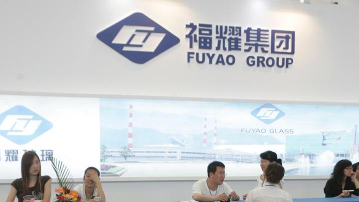  价值投资者：稳健收益的布局策略与分红红利解读 股票财经