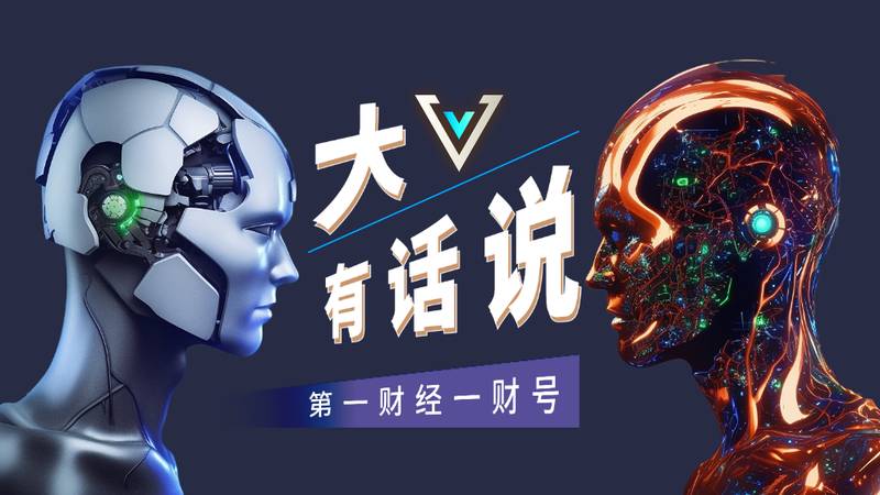  流量密码解析：琴澳口岸高频互动的底层逻辑与效能机制 IT技术