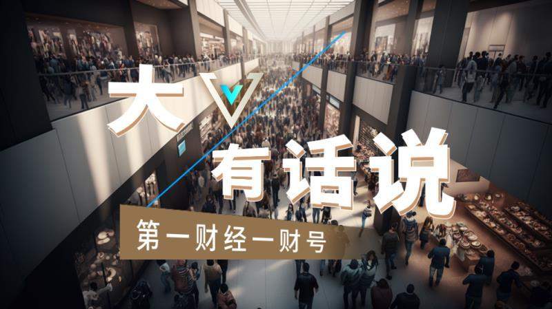  流量密码解析：琴澳口岸高频互动的底层逻辑与效能机制 IT技术