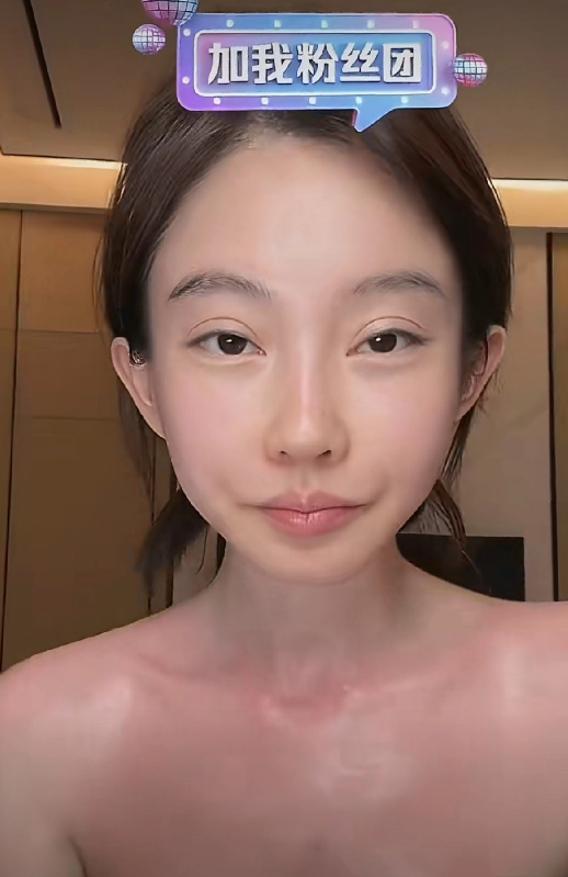 职场女性生存指南:如何从容应对外部审美审视 情感心理