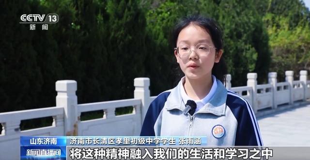  数千民众的集体祭奠：清明缅怀英烈的传承路径揭秘 新闻