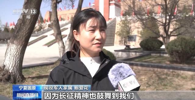  数千民众的集体祭奠：清明缅怀英烈的传承路径揭秘 新闻