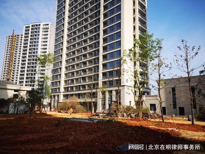 补偿面积计算的迷局:从“数砖头”到“保底”的技术逻辑解构 房产家居