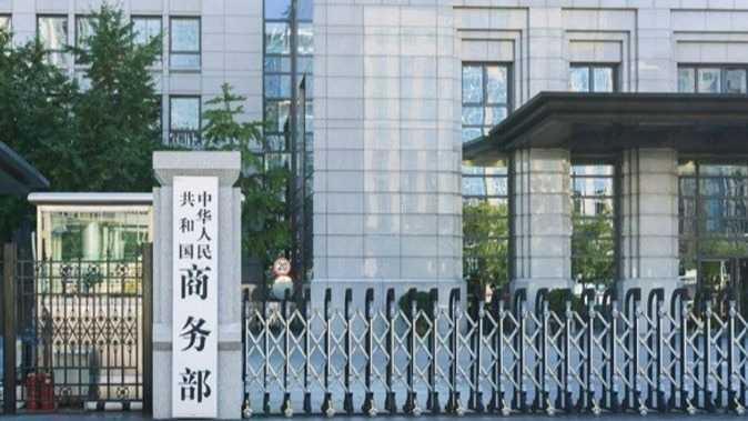  万亿消费礼包背后的宏观逻辑：春节假期发票抽奖与补贴政策的精准投放 新闻