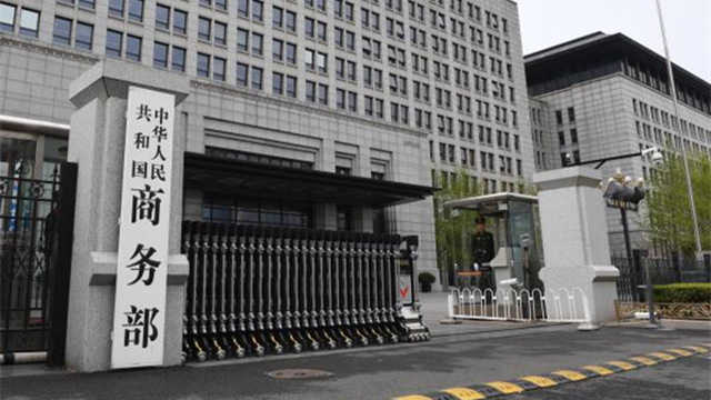  万亿消费礼包背后的宏观逻辑：春节假期发票抽奖与补贴政策的精准投放 新闻