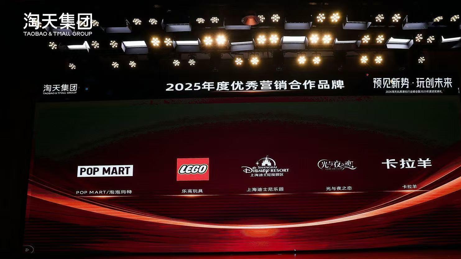  焦虑与克制：重构微信电商生态的底层逻辑 IT技术