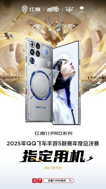  MWC2026京东方大放异彩 好屏成行业标杆 新闻