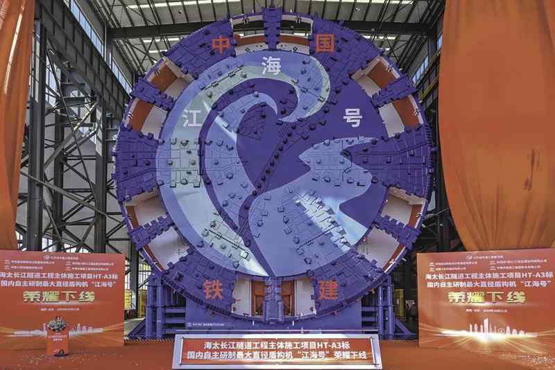  国内有效发明专利突破532万件，创新动能持续释放。 IT技术 国内有效发明专利突破532万件，创新动能持续释放。 IT技术