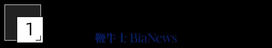 财经分析：林俊旸离开千问，会改变什么？ 新闻