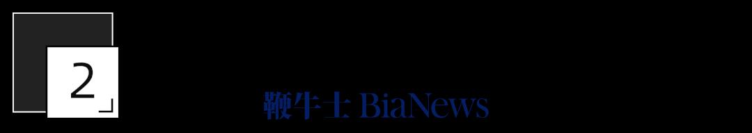  财经分析：林俊旸离开千问，会改变什么？ 新闻