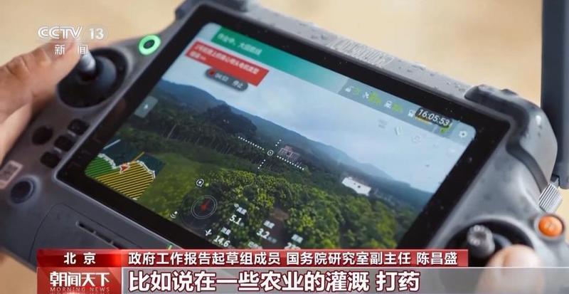  超大规模投资拉动发展；智能经济形态初现端倪，民生服务持续优化 新闻