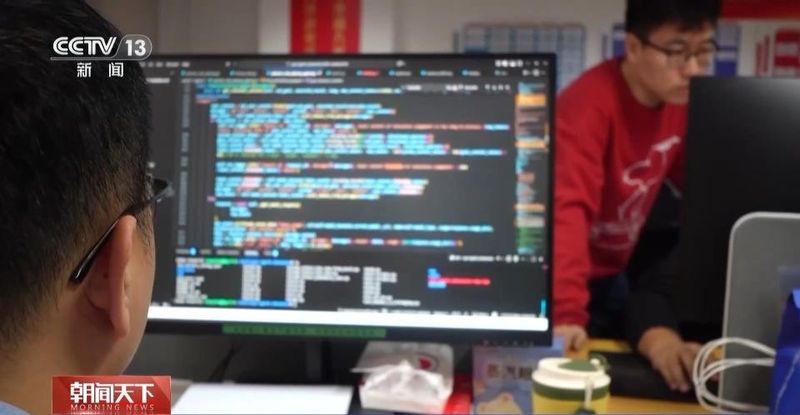  超大规模投资拉动发展；智能经济形态初现端倪，民生服务持续优化 新闻