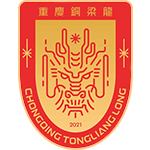  刘建业中超执教首秀平局收场；升班马铜梁龙顽强取一分；重庆足球强势回归 体育新闻