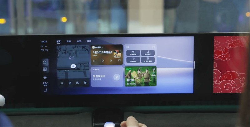  限时福利强势来袭；奥迪E5 Sportback权益后起售显著降低。 汽车科技