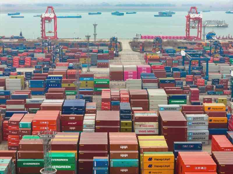  经济增长目标定在4.5%—5%；这是一个稳健进取的选择。 股票财经 经济增长目标定在4.5%—5%；这是一个稳健进取的选择。 股票财经