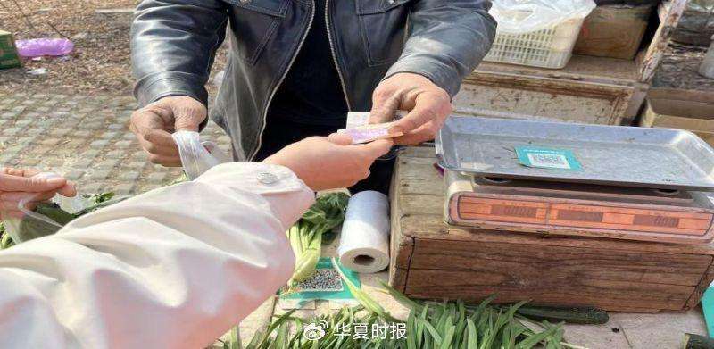  现金交易留住年味仪式感；云端赶集拓宽销售新路径，金融便民助力消费双轮驱动。 文化旅游