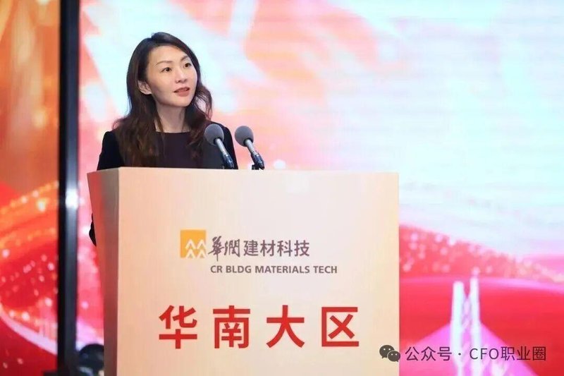  杨敏跨界履新建材科技CFO；医疗到建材的华润系调动逻辑；背后是集团人才优化大棋局 股票财经 杨敏跨界履新建材科技CFO；医疗到建材的华润系调动逻辑；背后是集团人才优化大棋局 股票财经 杨敏跨界履新建材科技CFO；医疗到建材的华润系调动逻辑；背后是集团人才优化大棋局 股票财经 杨敏跨界履新建材科技CFO；医疗到建材的华润系调动逻辑；背后是集团人才优化大棋局 股票财经 杨敏跨界履新建材科技CFO；医疗到建材的华润系调动逻辑；背后是集团人才优化大棋局 股票财经