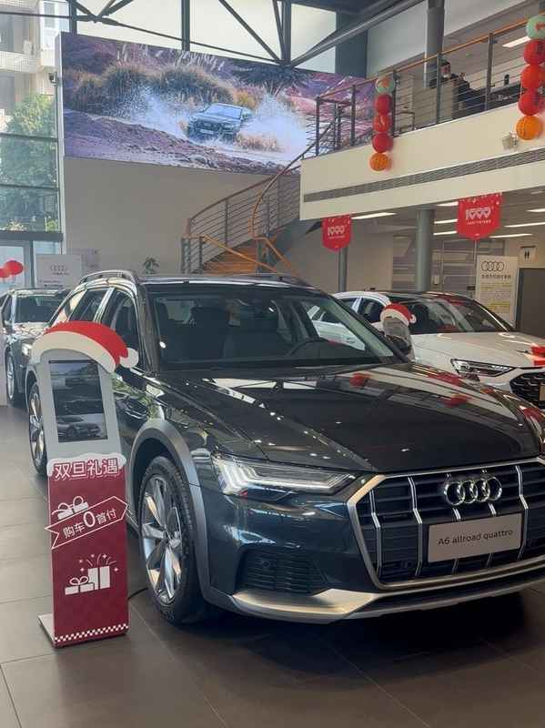  BBA优惠热议不断，线下实探揭开真相；奔驰官降明显，宝马奥迪条件复杂。 汽车科技