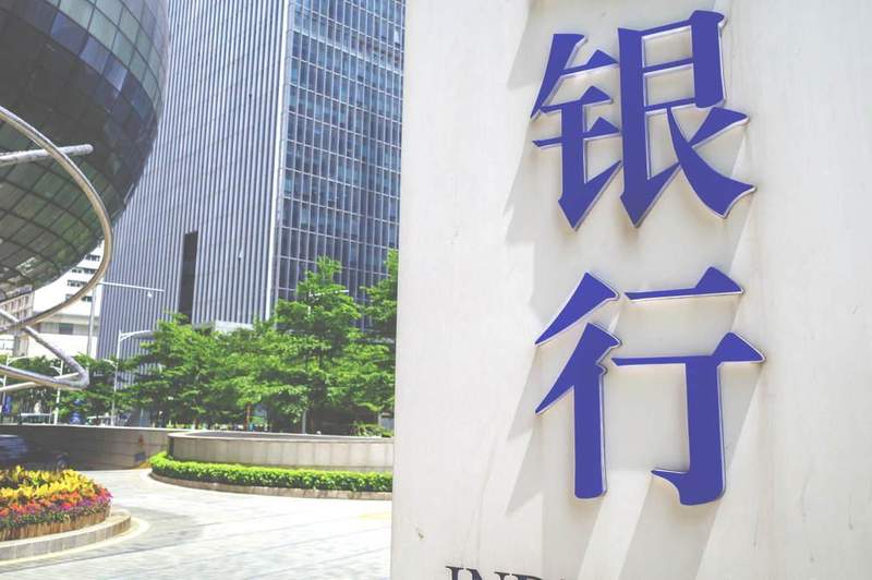  贵阳银行股东权益调整落地；乌江能投控股股东变更为贵州能源。 股票财经 贵阳银行股东权益调整落地；乌江能投控股股东变更为贵州能源。 股票财经 贵阳银行股东权益调整落地；乌江能投控股股东变更为贵州能源。 股票财经 贵阳银行股东权益调整落地；乌江能投控股股东变更为贵州能源。 股票财经 贵阳银行股东权益调整落地；乌江能投控股股东变更为贵州能源。 股票财经