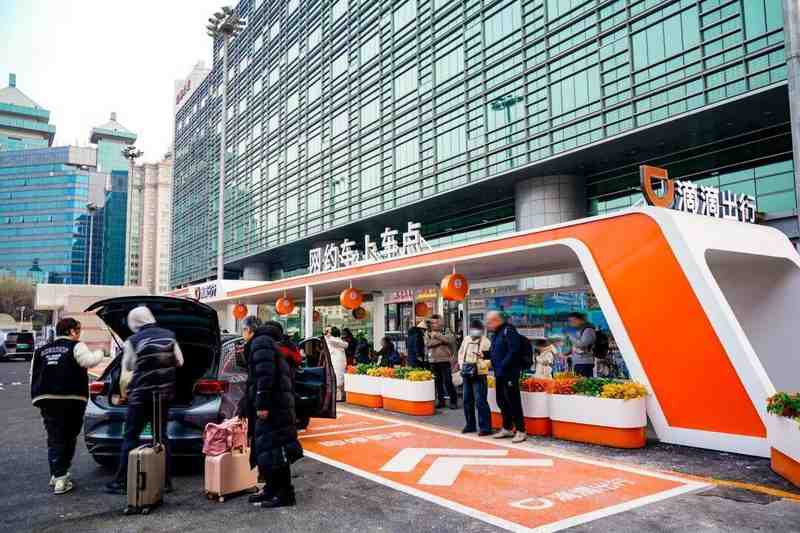  滴滴2025年第四季度业绩亮眼；日订单峰值突破6500万单；全年交易规模稳步增长。 IT技术