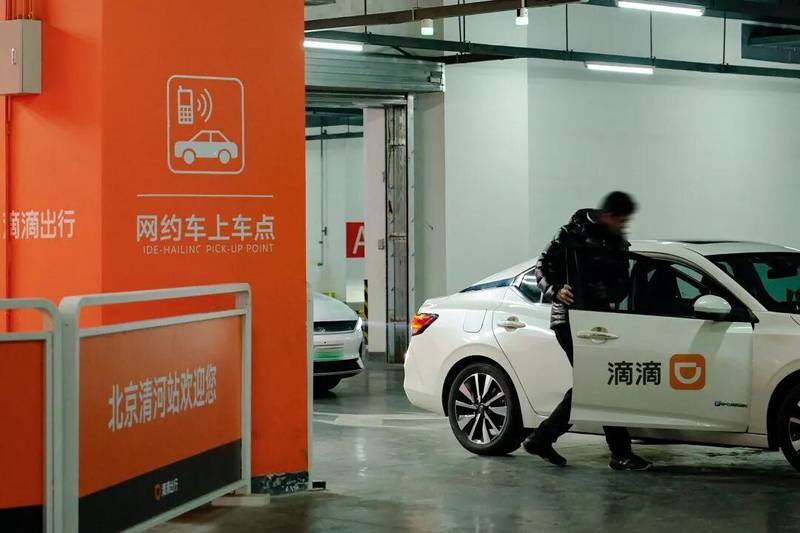  滴滴2025年第四季度业绩亮眼；日订单峰值突破6500万单；全年交易规模稳步增长。 IT技术