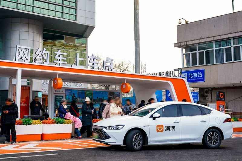  滴滴2025年第四季度业绩亮眼；日订单峰值突破6500万单；全年交易规模稳步增长。 IT技术