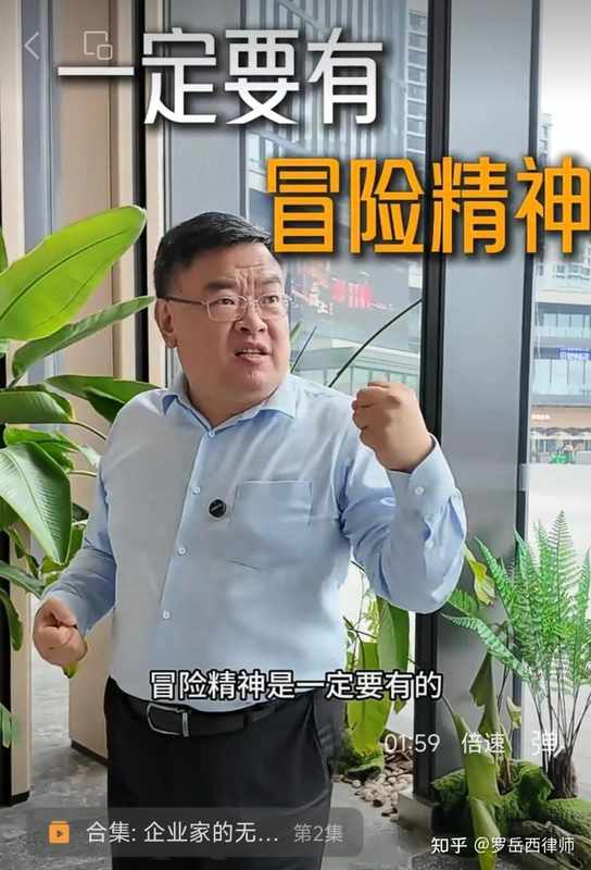  盈科律所掌门人梅向荣涉融资问题向警方自首；律所紧急回应切割，行业关注规模化风险。 新闻 盈科律所掌门人梅向荣涉融资问题向警方自首；律所紧急回应切割，行业关注规模化风险。 新闻 盈科律所掌门人梅向荣涉融资问题向警方自首；律所紧急回应切割，行业关注规模化风险。 新闻