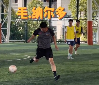  毛彪变身毛纳尔多引热议；定南赣联教练组场内对决，传射防守尽显专业水准。 体育新闻 毛彪变身毛纳尔多引热议；定南赣联教练组场内对决，传射防守尽显专业水准。 体育新闻 毛彪变身毛纳尔多引热议；定南赣联教练组场内对决，传射防守尽显专业水准。 体育新闻 毛彪变身毛纳尔多引热议；定南赣联教练组场内对决，传射防守尽显专业水准。 体育新闻