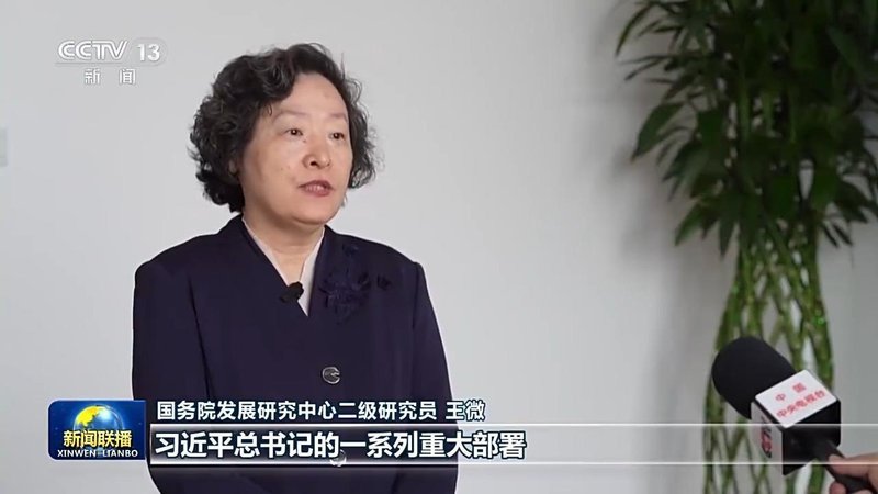  中国大市场活力涌现，消费动能持续释放；“十五五”开局展现内需强劲支撑。 股票财经 中国大市场活力涌现，消费动能持续释放；“十五五”开局展现内需强劲支撑。 股票财经