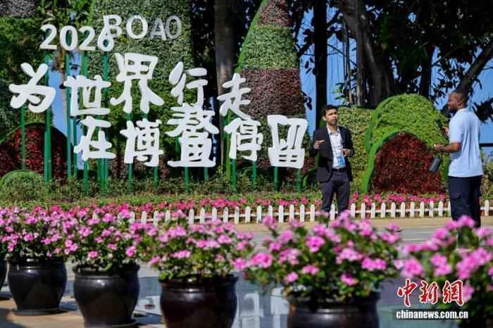 亚洲经济如何破局？博鳌论坛给出的中国方案解析 新闻