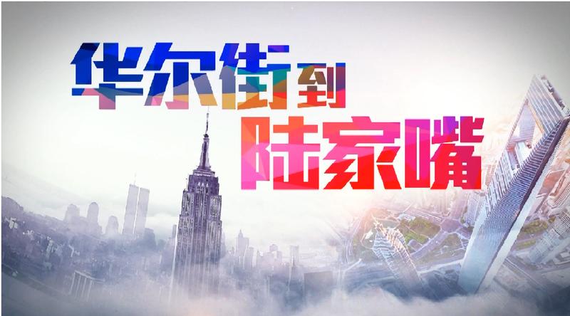  深海软体生物引发危机：格拉沃利讷核电站停运始末 新闻